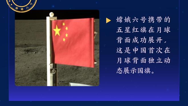 迈克-米勒谈现役前5控球手：欧文、三球、哈登、莫兰特、乔治